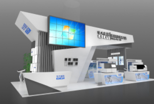 2021第六屆中國（上海）國際粉體材料及加工裝備展覽會